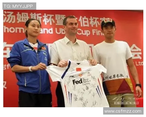 广州羽毛球队与上海羽毛球队赛后分析力量对决的深度探讨