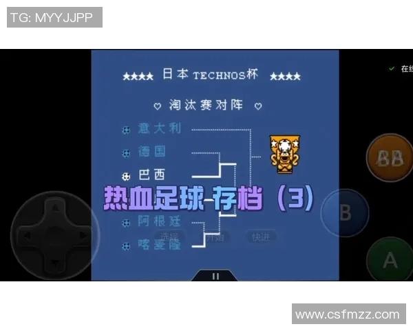 热血足球苹果手机版带你体验激情四溢的足球赛场与真实竞技乐趣 热血足球苹果手机版带你体验激情四溢的足球赛场与真实竞技乐趣